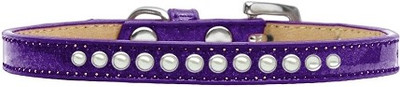 

Mirage Pet Products Dog Everyday Collar(, Purple