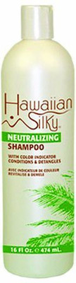 

Hawaiian Silky Shampoo Neutral(473.18 ml)