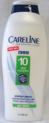 

Careline Shampoo For Dry Hair(700 ml)