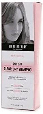 Marc Anthony True Professional Nd Day Clear Dry Shampoo(150 ml)