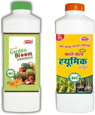 

Parle Garden Bloom Liquid and Humic Soil Manure(500 ml Liquid)