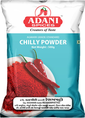 

Adani Spices Chilli Powder - Sp. Kashmiri Dabbi Reshampatto (500gm)(500 g)