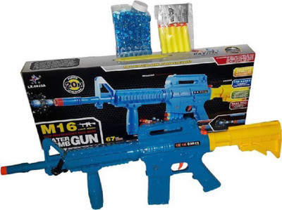 

KIDLAND Kids M-16 Gun Blue (Blue)(Blue)