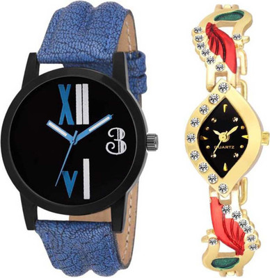 

Musket Attractive Stylish Designer Look Stainless Steel And Leather Strap For Couple5041 Watch - For Boys & Girls