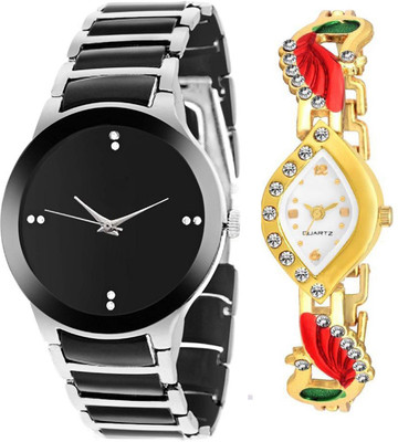 

KNACK FX-knk17 PREMIUM LOOKING ATTRACTIVE AND STYLISH COUPLE WATCHES for Boys and Girls Watch - For Men & Women