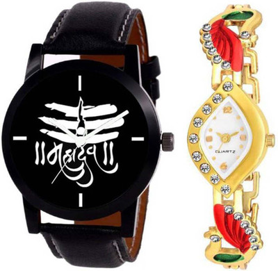 

Musket Attractive Stylish Designer Look Stainless Steel And Leather Strap For Couple5039 Watch - For Boys & Girls