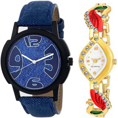 

Musket Attractive Stylish Designer Look Stainless Steel And Leather Strap For Couple Watch - For Boys & Girls