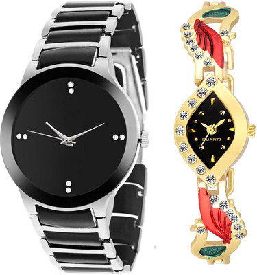

KNACK FX-knk18 PREMIUM LOOKING ATTRACTIVE AND STYLISH COUPLE WATCHES for Boys and Girls Watch - For Men & Women