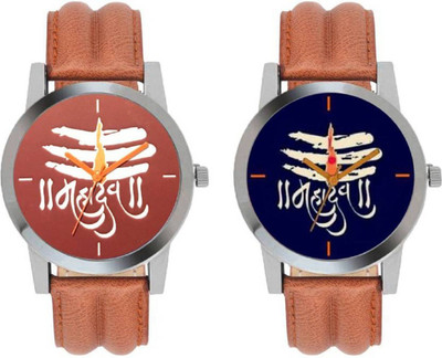 

Montres New Stylish "MAHADEV" Print Dial Leather Strap Combo of 2 MW011 Boys Watch - For Men & Women