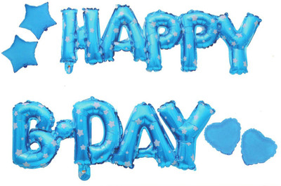 

AMFIN Printed (10 inch) Happy Birthday Foil Balloons / Happy B-Day Balloons for Birthday Decoration / Birthday Party Supplies Combo Balloon(Blue, Pack of 6)