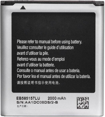 

RINAYRA 728 Battery( )