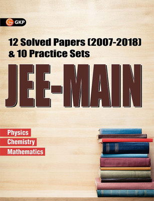 Jee-Main 12 Solved Papers (2007-2018) & 10 Practice Sets 2019(English, Paperback, unknown)