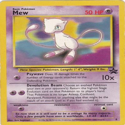 Pokmon Wizards Black Star Promos(Multicolor)