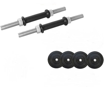 

ROBUST 8 KG ADJUSTABLE DUMBELLS Adjustable Dumbbell(1 kg), Black;silver
