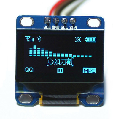 

REES52 128*64 Electronic Components Electronic Hobby Kit