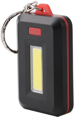 LogicInside Pocket COB Emergency LED TORCH LIGHT Key Chain