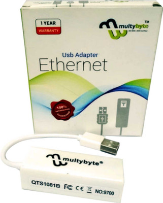 Multybyte MMPL-UP06 Lan Adapter(100 Mbps)