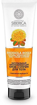 

Natura Siberica AntiAging Body Cream Supra Body Youth Stimulator(250 ml)