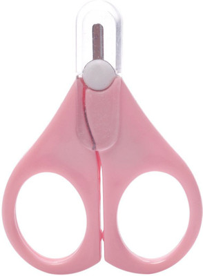 

Jadebin Baby Safety Scissors With Circular Cutter Head Specially Designed Scissors For Clipping Your Baby's Nails