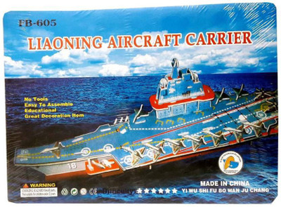 

Masterfit War Ship(32 Pieces)