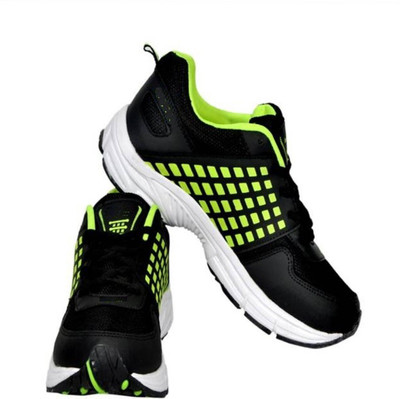 

Yellow Tree Running Shoes For Men(Green