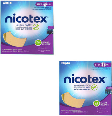 Nicotex Nicotine Patch 21mg (Step 1) (Pack of 2) 24 hour patch Smoking Patch(Pack of 14)