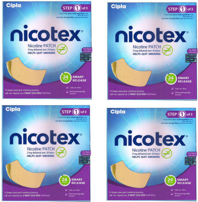 

Nicotex Nicotine Patch 21mg (Step 1) (Pack of 4) 24 hour patch Smoking Patch(Pack of 28)