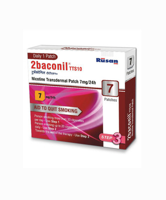 

2baconil Nicotine 7 mg step 3 (7 pcs ) 24 hour patch Smoking Patch(Pack of 7)