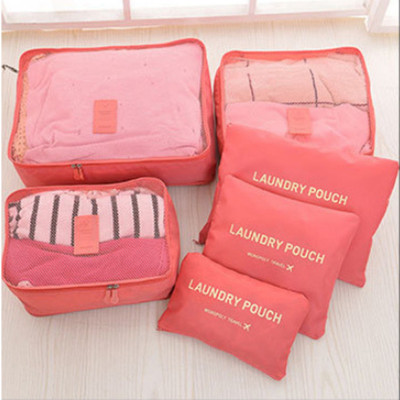 

Mantavya 6 in 1 Travel Clothes Organizer Bag Cosmetics Make-up Laundry Pouch(Beige)