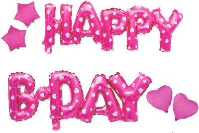

AMFIN Printed (10 inch) Happy Birthday Foil Balloons / Happy B-Day Balloons for Birthday Decoration / Birthday Party Supplies Combo Balloon(Pink, Pack of 6)