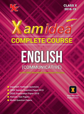Xam Idea Complete Course English(English, Paperback, unknown)