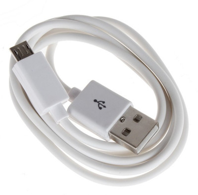 

Guard Plus 65652 USB Cable(Black, White)