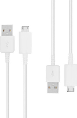 

Guard Plus 5266 USB Cable(White, Black), Black;white