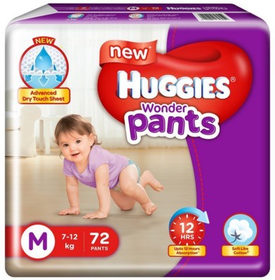 

Huggies M 72 - M(72 Pieces)