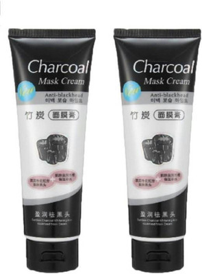 

MANARYA Original bamboo charcoal cream for Blackhead Removal(260)
