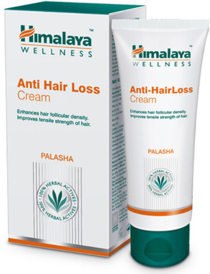 7% OFF on HIMALAYA Anti Hair Loss Cream(50 ml) 7% OFF on HIMALAYA Anti Hair Loss Cream(50 ml)