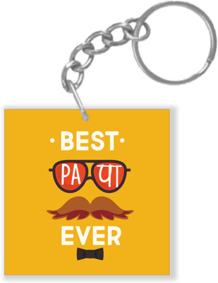 

Giftsmate Fathers Day Gifts Best Papa Ever Keychain Keyring for Dad Key Chain