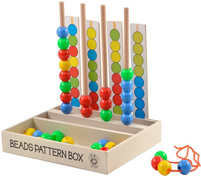 

Skillofun Beads Pattern Box(Multicolor)