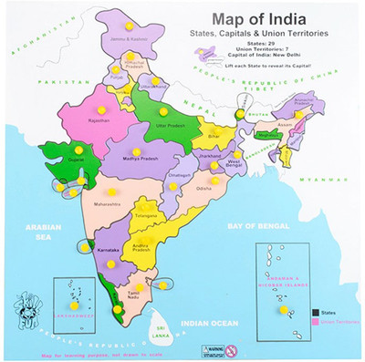 

Skillofun Map Of India(Multicolor)