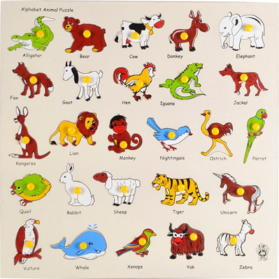 

Skillofun Animal Alphabet Tray(Multicolor)