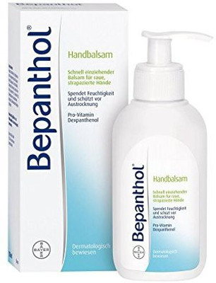 

Bepanthol Hand Balm(150 ml)