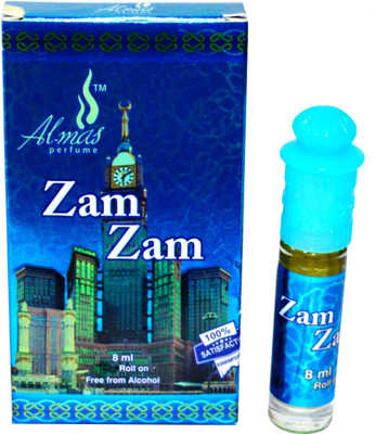 Almas hotsell perfume company
