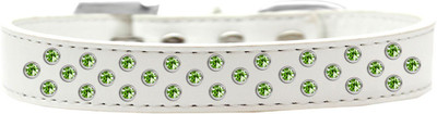 

Mirage Pet Products Dog Everyday Collar(, White