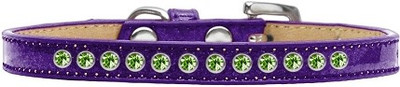 

Mirage Pet Products Dog Everyday Collar(, Purple