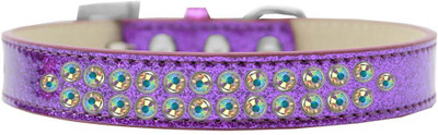

Mirage Pet Products Dog Everyday Collar(, Purple