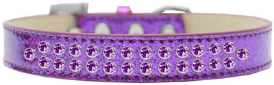 

Mirage Pet Products Dog Everyday Collar(, Purple