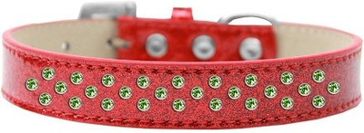 

Mirage Pet Products Dog Everyday Collar(, Red