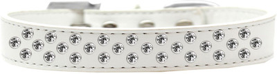 

Mirage Pet Products Dog Everyday Collar(, White