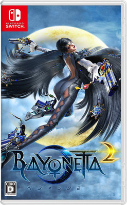 

Bayonetta 2(for Nintendo Switch)