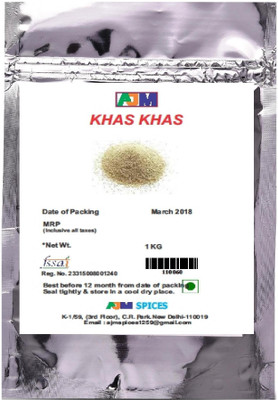 

AJM SPICES khas khas granules(1000 g)